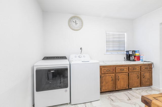 laundry area featuring washing machine and dryer