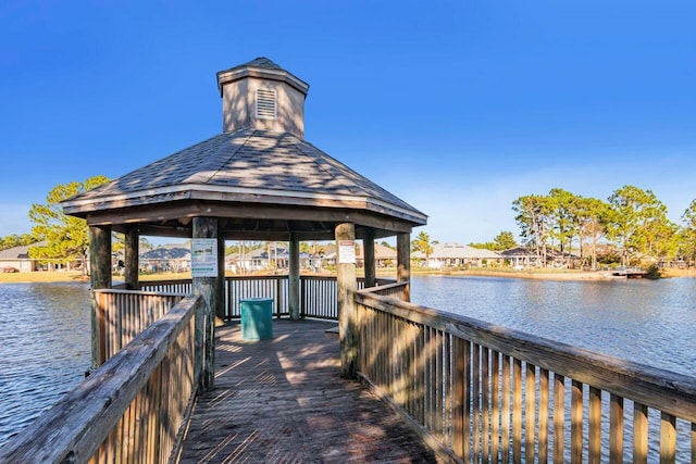 9761 Leeward Way, Navarre, FL 32566 - dock with a gazebo and a water view