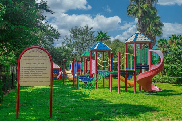 view of play area with a lawn