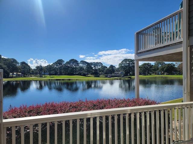 view of water feature