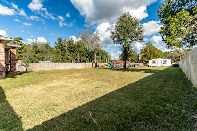 view of yard