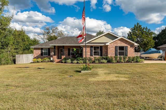 view of front of house with a front yard