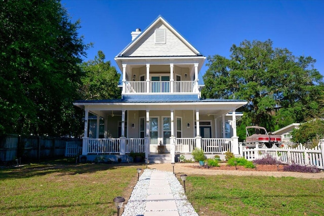 view of front of house featuring a front lawn