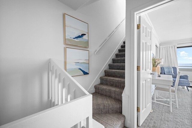 stairway with ornamental molding