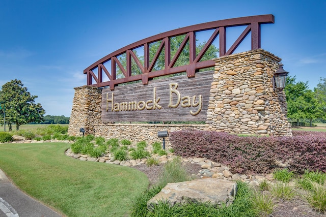 view of community sign