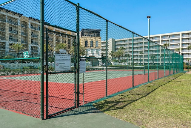view of sport court