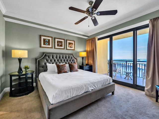10 Harbor Blvd Unit 904E, Destin, FL 32541 - photo 14