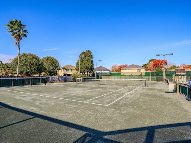 view of sport court