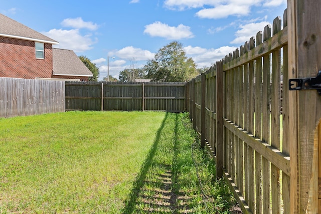 view of yard