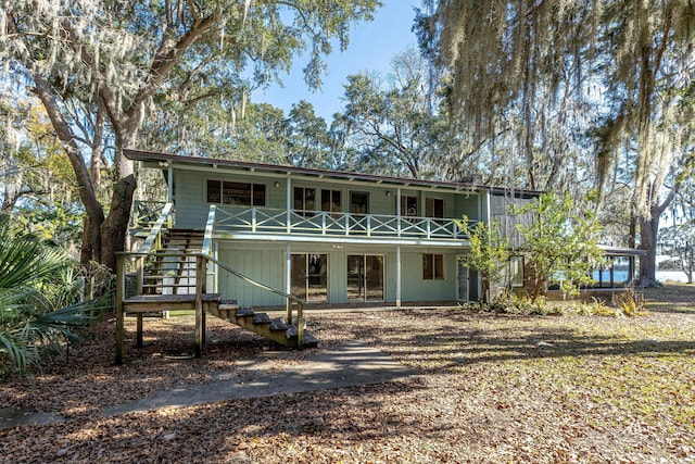 view of back of property