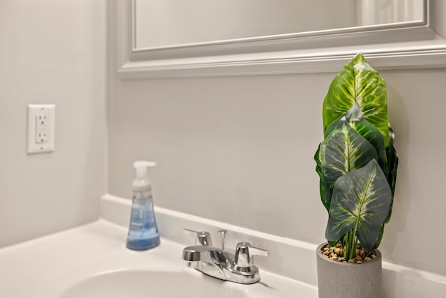 bathroom with sink