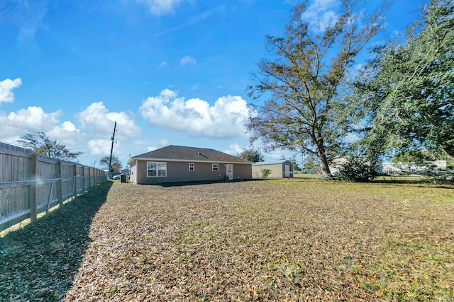 view of yard