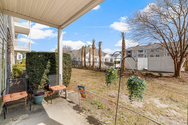 view of yard with a patio