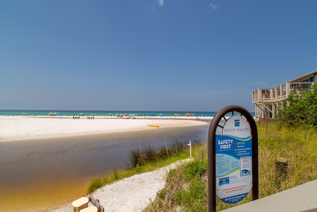 water view with a view of the beach