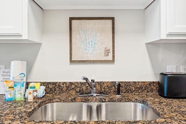 room details with sink and white cabinets