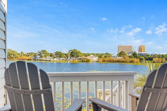 301 Lullwater Dr Unit 417, Panama City Beach, FL 32413 - photo 1