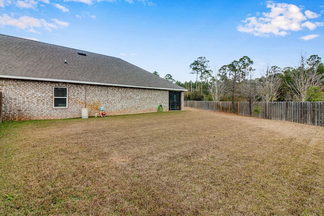 view of yard