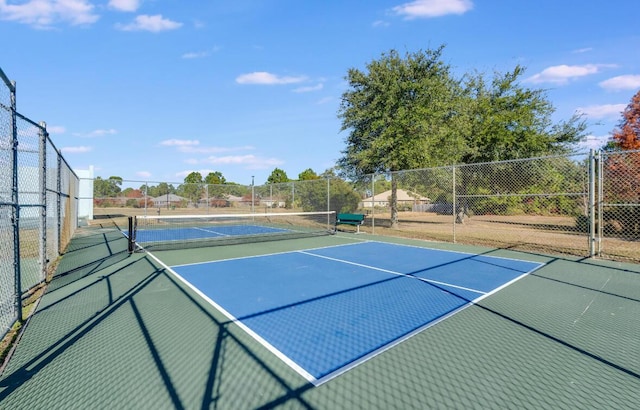 view of sport court