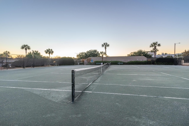 view of sport court