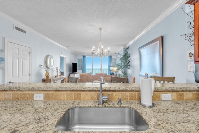 17643 Front Beach Rd Unit 1605, Panama City Beach, FL 32413 - photo 15