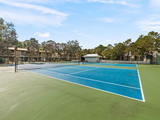 view of sport court