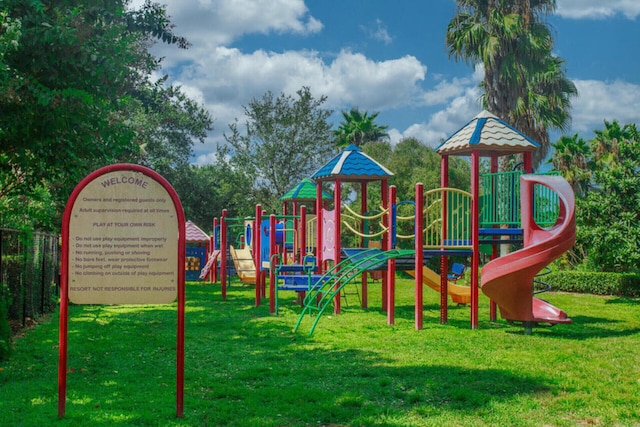 view of play area with a yard