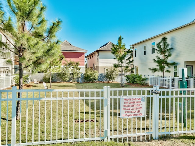 view of front of house featuring a front yard