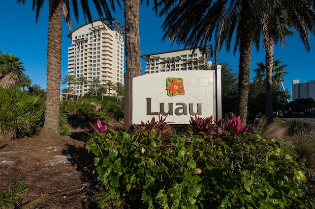 view of community / neighborhood sign