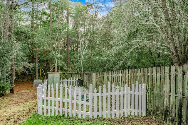 view of gate