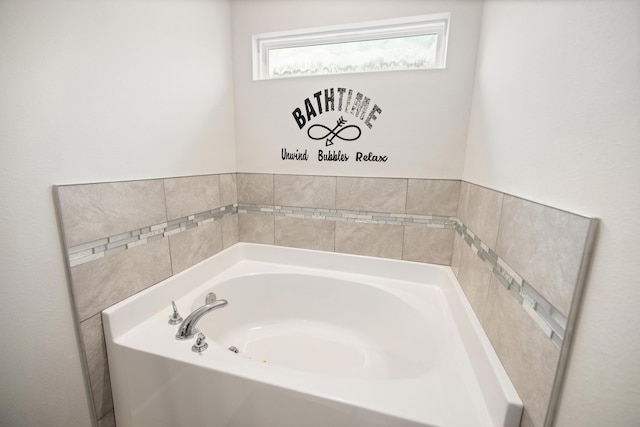 bathroom featuring a bathtub