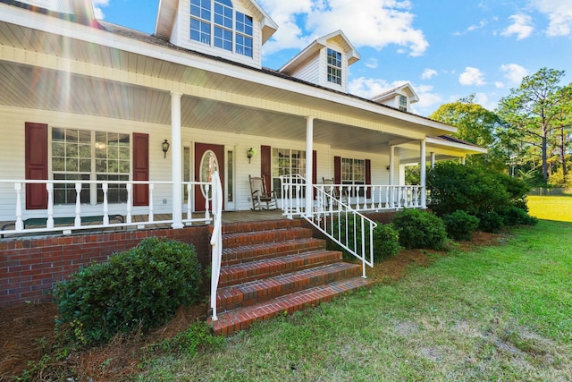 view of front of house featuring covered porch