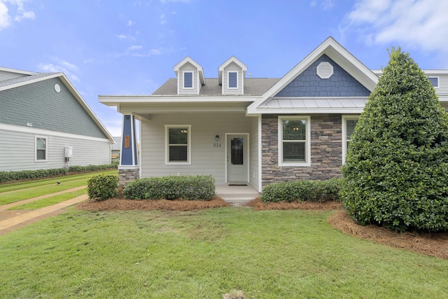 view of front of house featuring a front yard