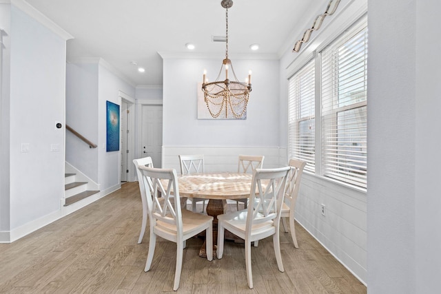 120 E Pine Lands Loop Unit A, Inlet Beach, FL 32461 - photo 6