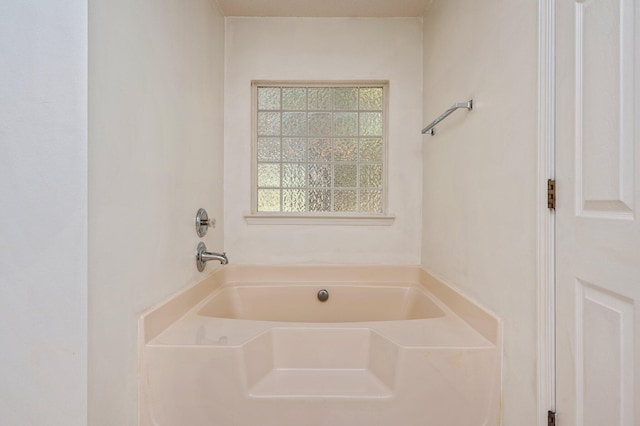 full bathroom featuring a bath