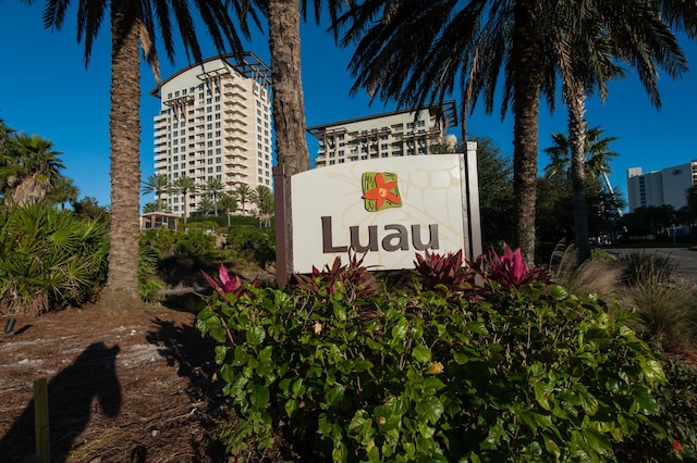 view of community / neighborhood sign