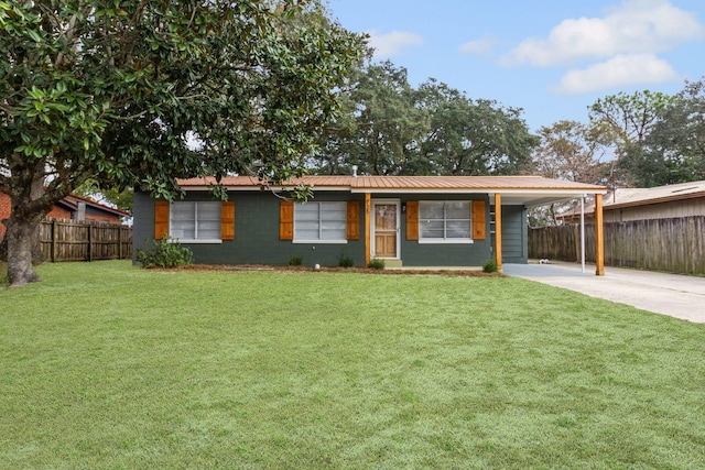 single story home featuring a carport and a front yard