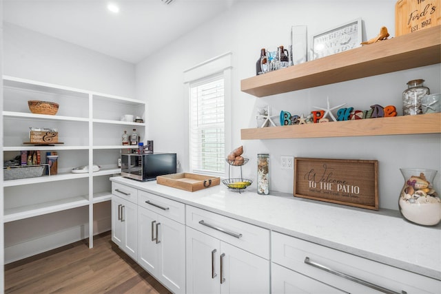 view of pantry