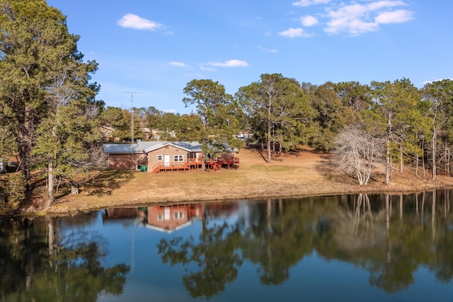 property view of water