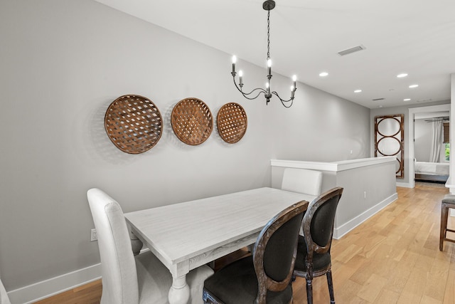 dining area featuring light hardwood / wood-style floors