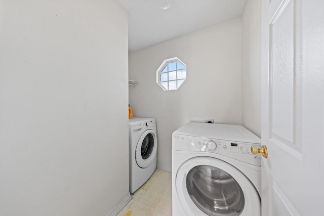 laundry area featuring independent washer and dryer