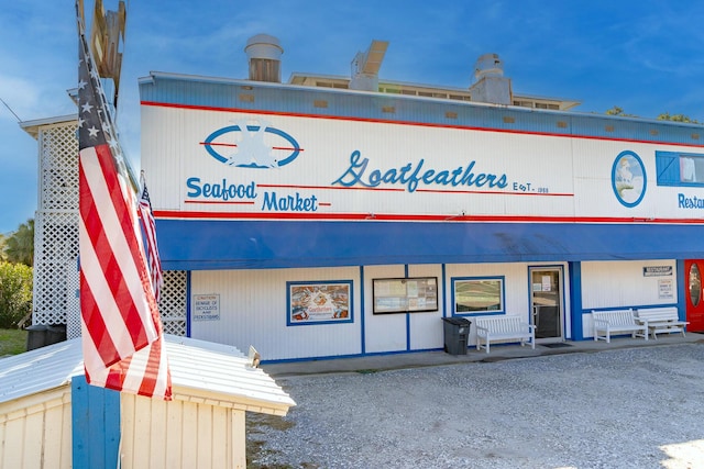 3986 W County Highway 30a Unit 231, Santa Rosa Beach, FL 32459 - view of property