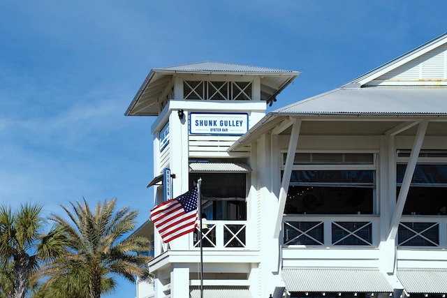 3986 W County Highway 30a Unit 231, Santa Rosa Beach, FL 32459 - view of side of property
