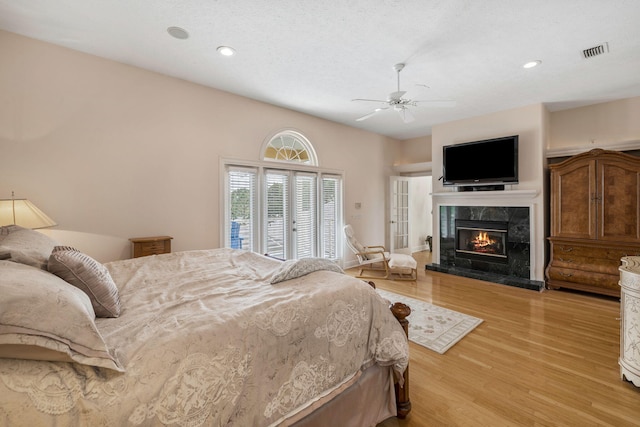 8127 N Lagoon Dr, Panama City Beach, FL 32408 - photo 42