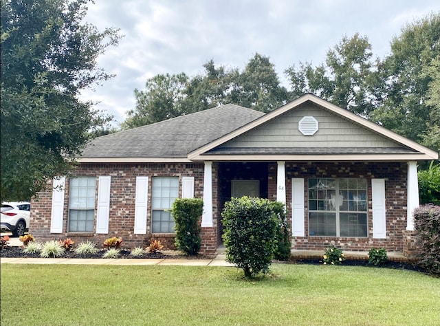 view of front of house featuring a front yard