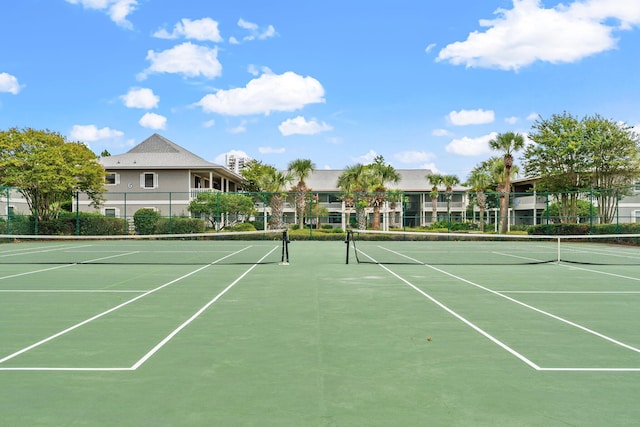 view of sport court