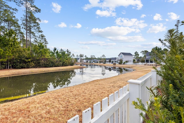 property view of water