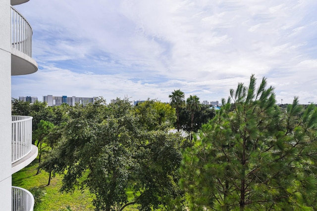 exterior space with a city view