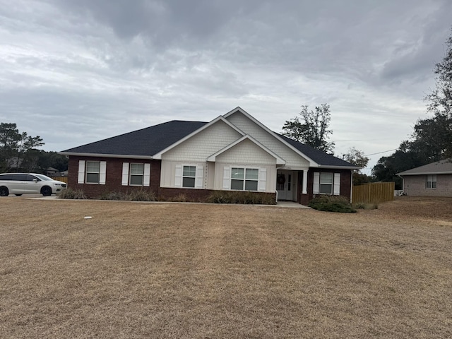 view of front of house with a front lawn