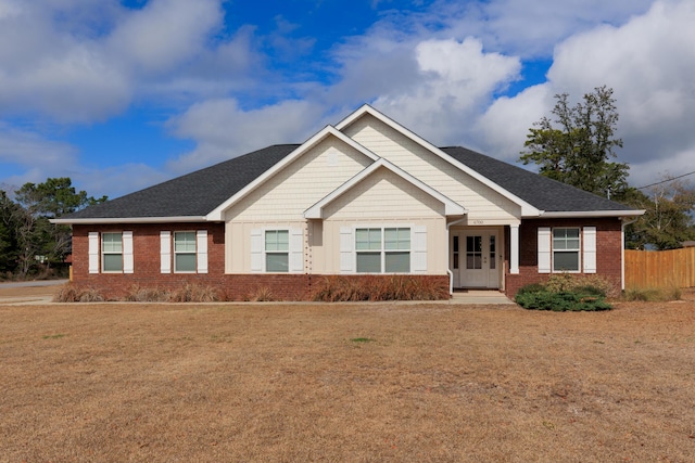 view of front facade featuring a front lawn