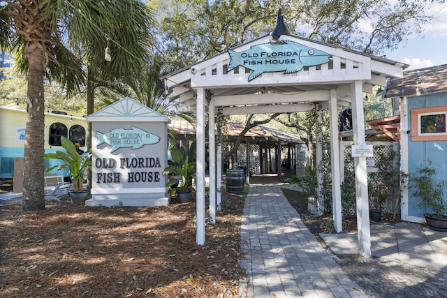 5231 E County Highway 30a Unit E, Santa Rosa Beach, FL 32459
